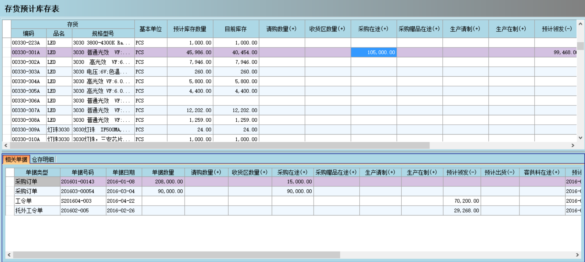 乐动官方网页版-乐动(中国)

