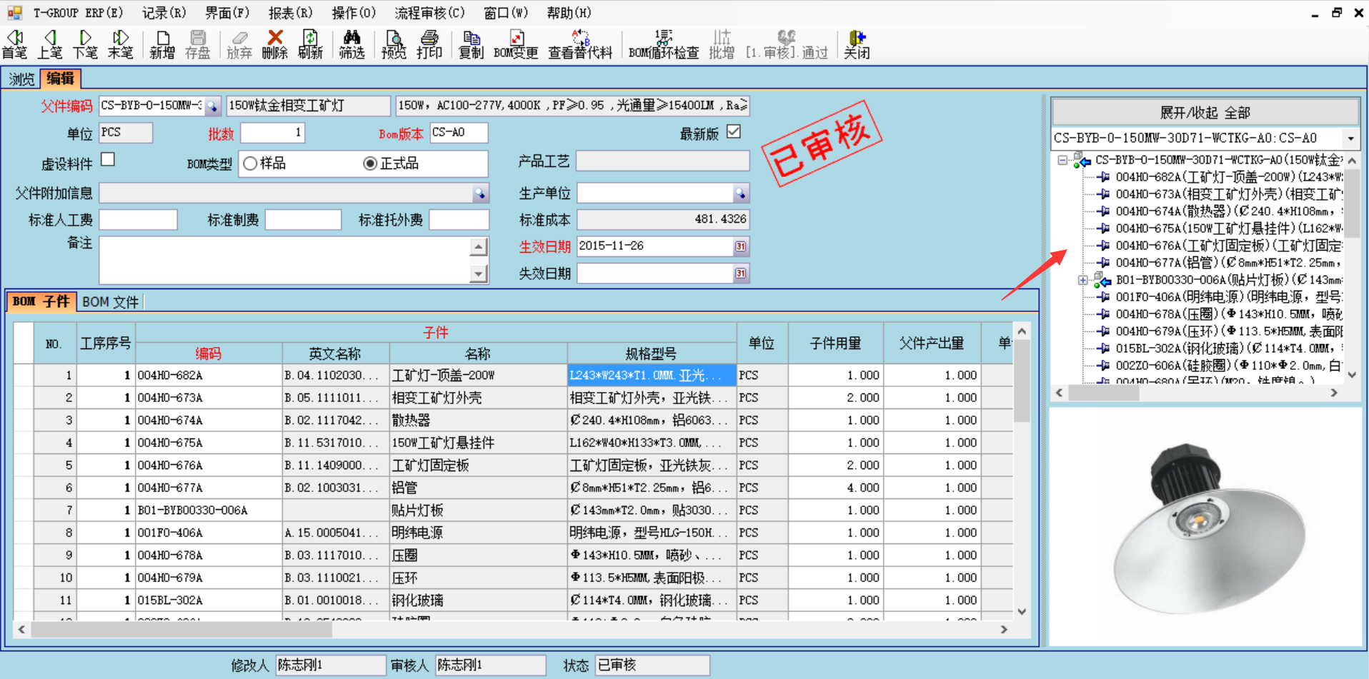 企业使用乐动官方网页版-乐动(中国)
具有哪些好处?