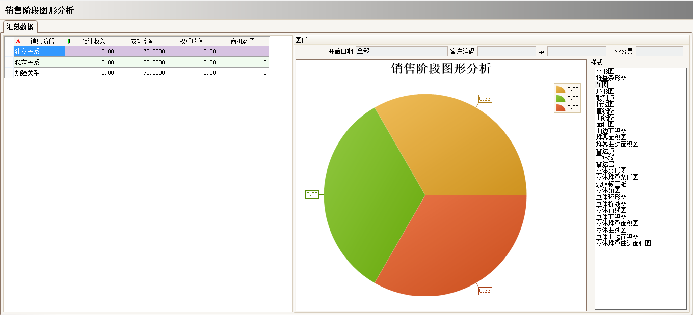 工厂上完乐动官方网页版-乐动(中国)
还需做什么