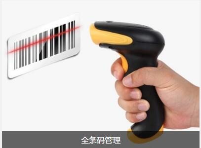 乐动官方网页版-乐动(中国)
对企业内部控制四大影响