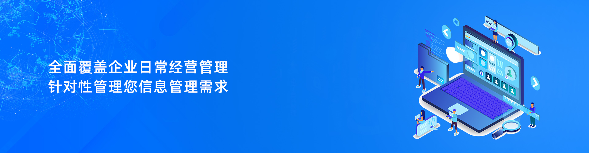 乐动官方网页版-乐动(中国)
