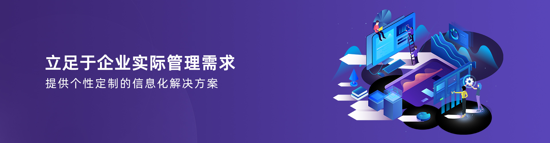 乐动官方网页版-乐动(中国)
