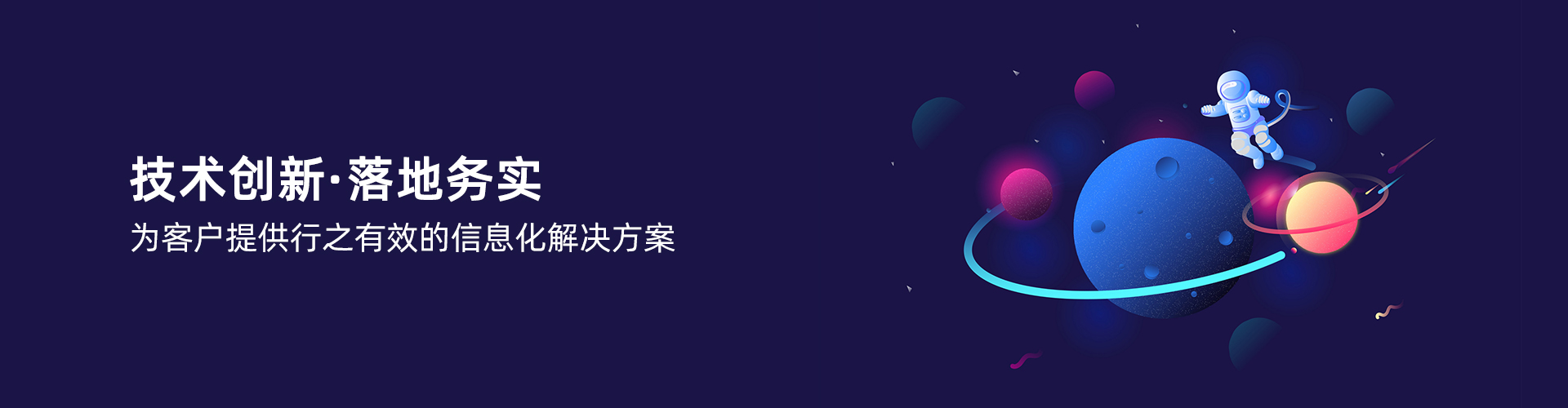 乐动官方网页版-乐动(中国)
