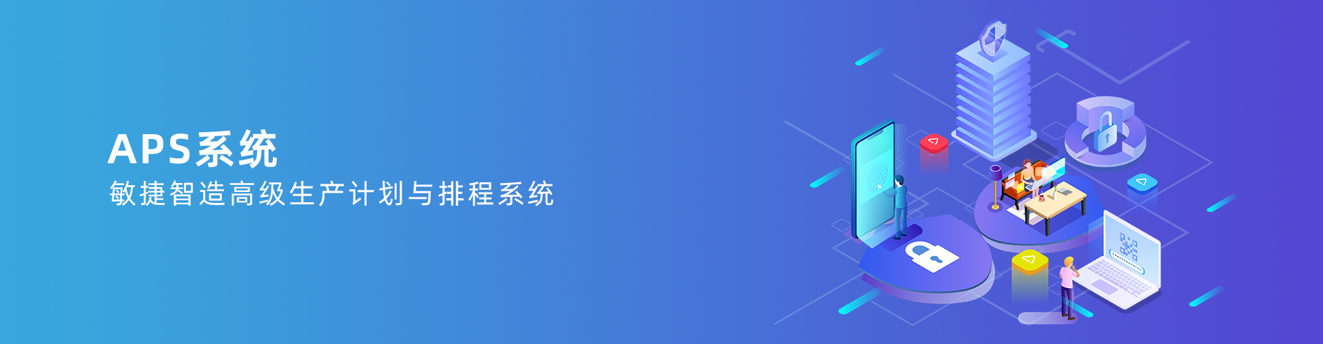 乐动官方网页版-乐动(中国)
