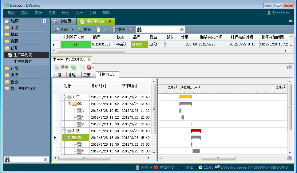 如何克服乐动官方网页版-乐动(中国)
实施的挑战?